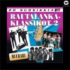 Various artists La Paloma 试听