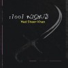 Mad Sheer Khan NIght of Hebrews - Hebrews sunrise 试听