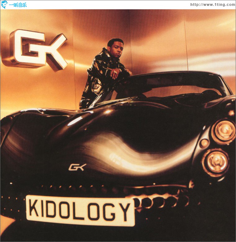Kidology