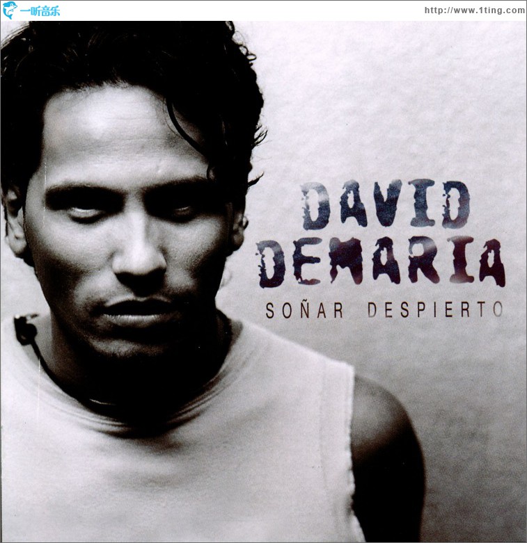 Soñar despierto