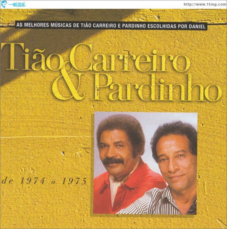 Seleção de Sucessos 1974 - 1975