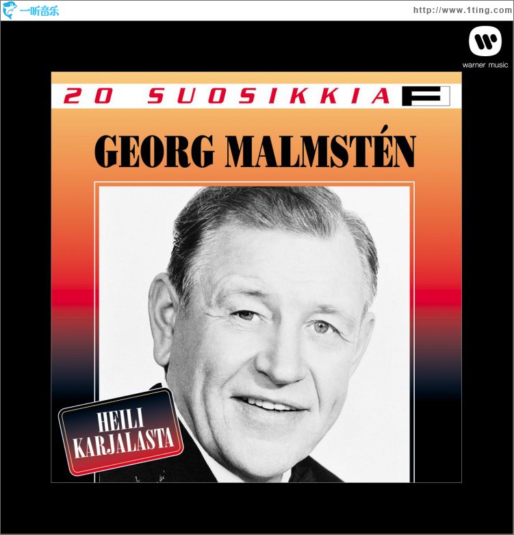 20 Suosikkia / Heili Karjalasta