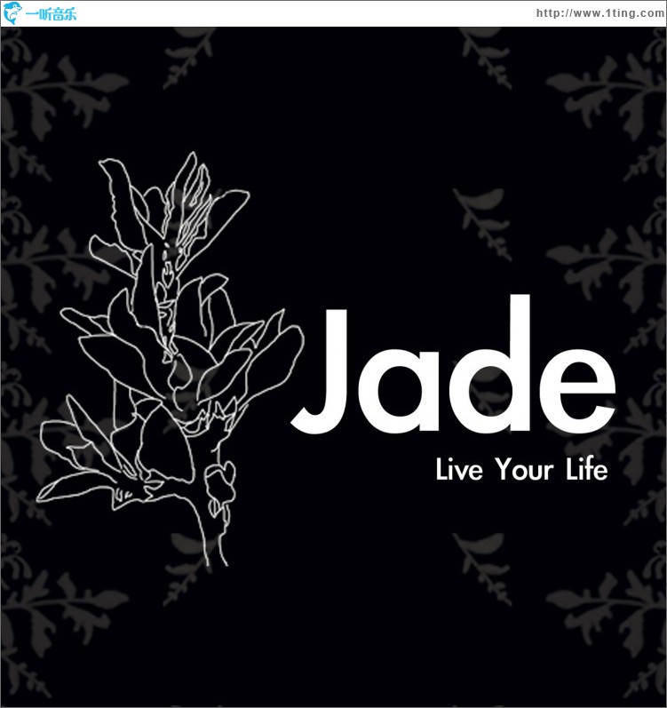 Live Your Life