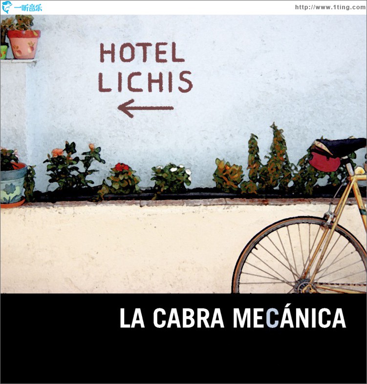 Hotel Lichis