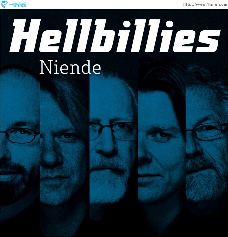 Niende