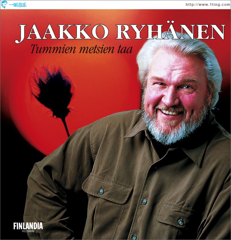 Tummien metsien taa