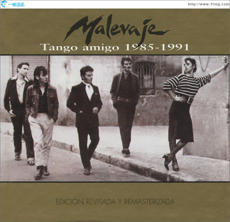 Tango amigo 1985 - 1991