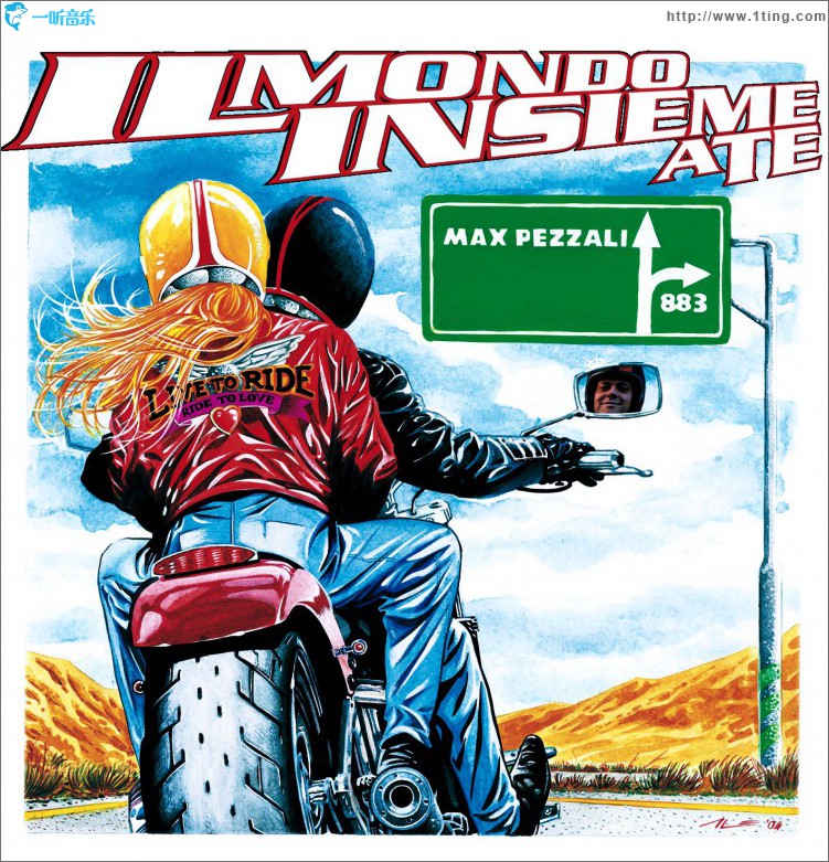 Il mondo insieme a te