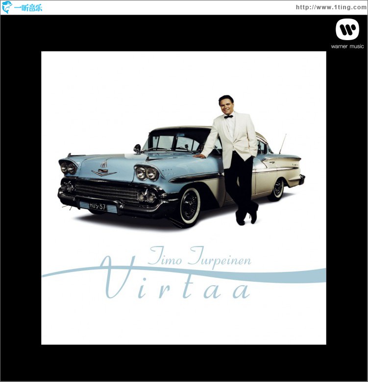 Virtaa (Album 2005)