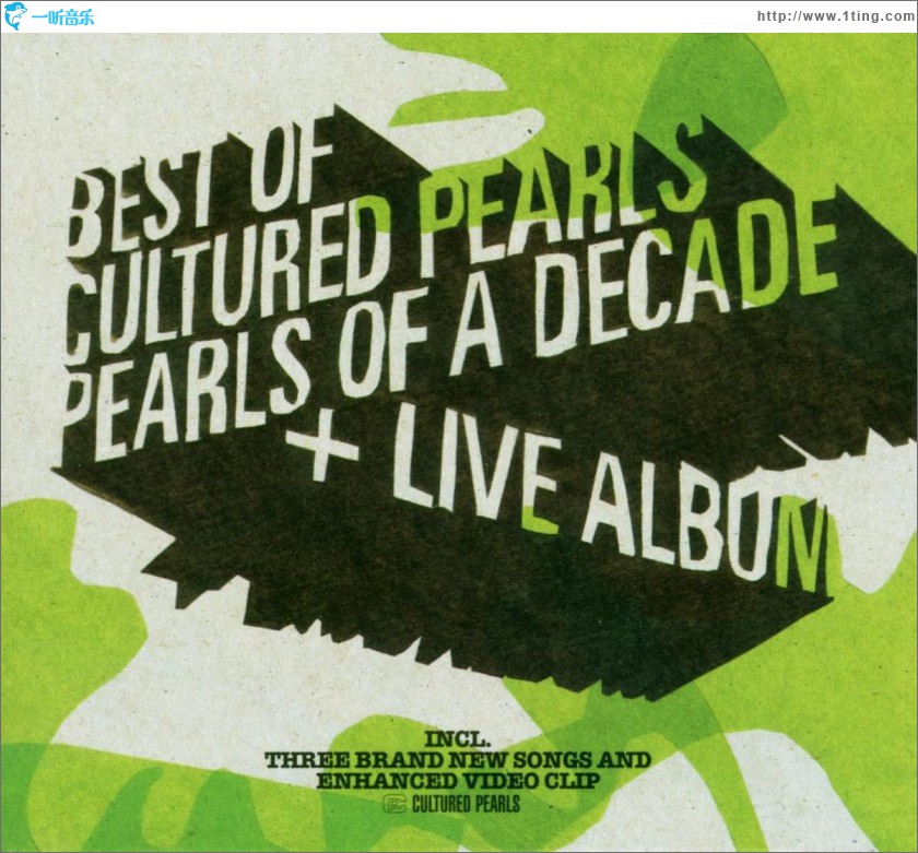 Pearls Of A Decade - The Best Of Cultured Pearls