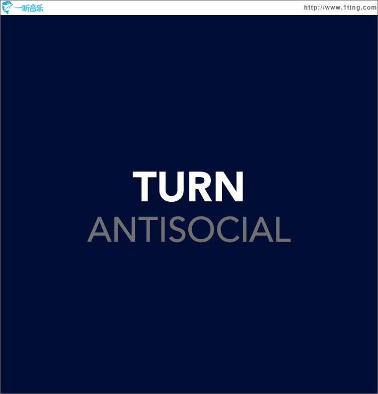 Antisocial