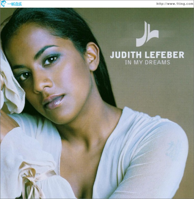 In My Dreams