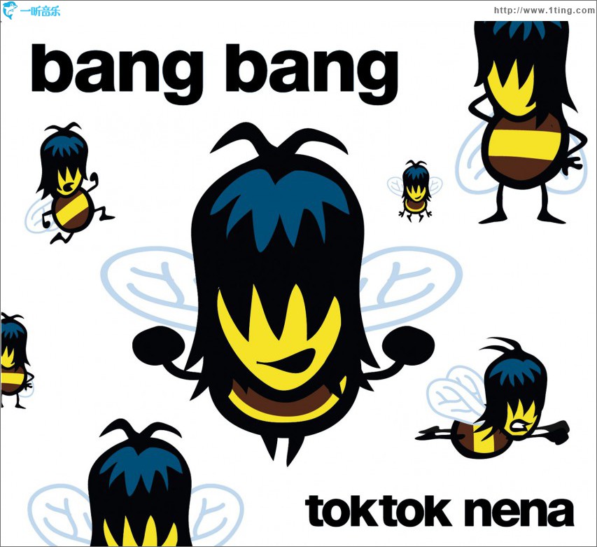 Bang Bang