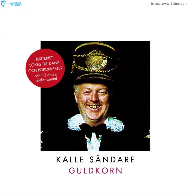 Guldkorn