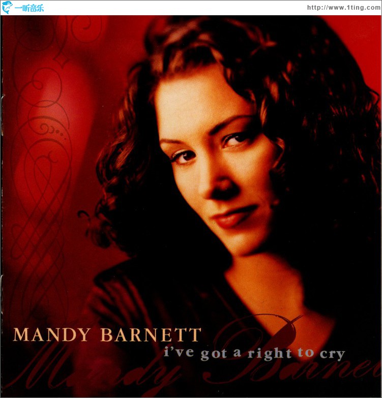 I've Got A Right To Cry