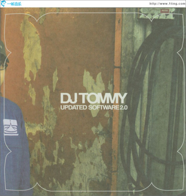 DJ Tommy Updated Software 2.0