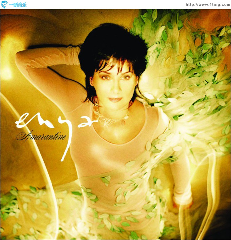 Amarantine (CD2)