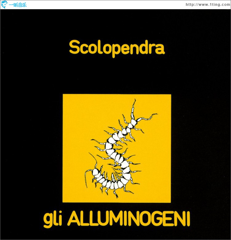 Scolopendra