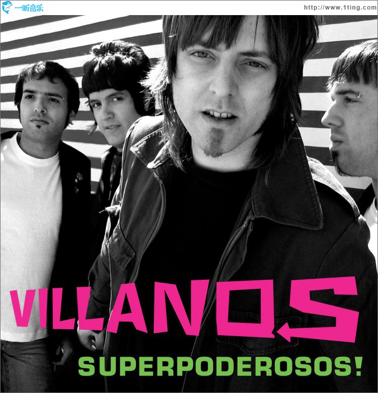 Superpoderosos