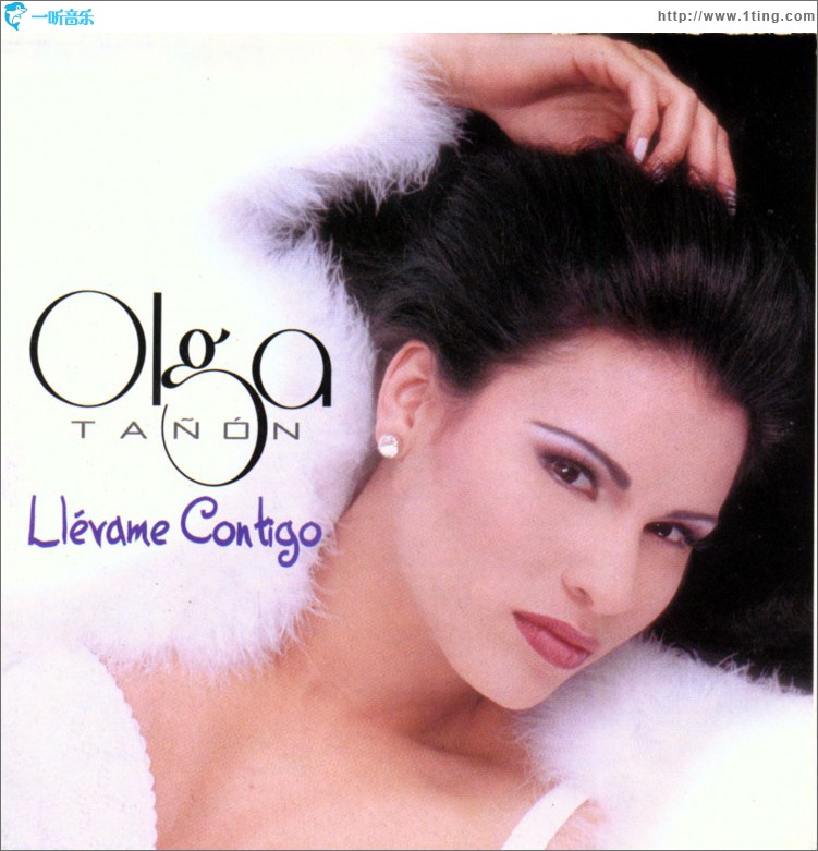 Llevame Contigo