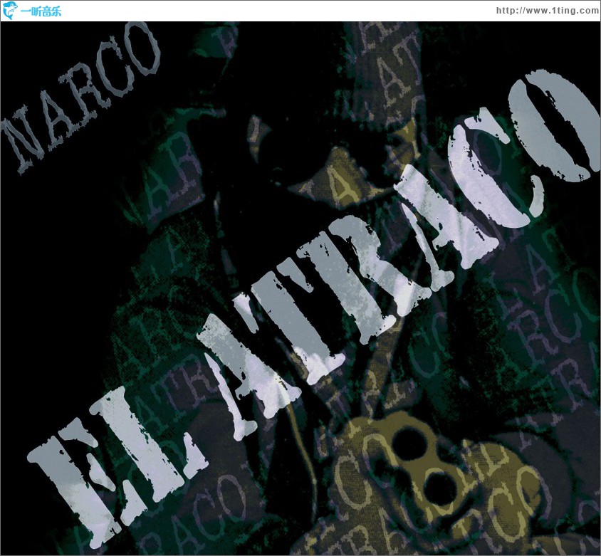 El Atraco
