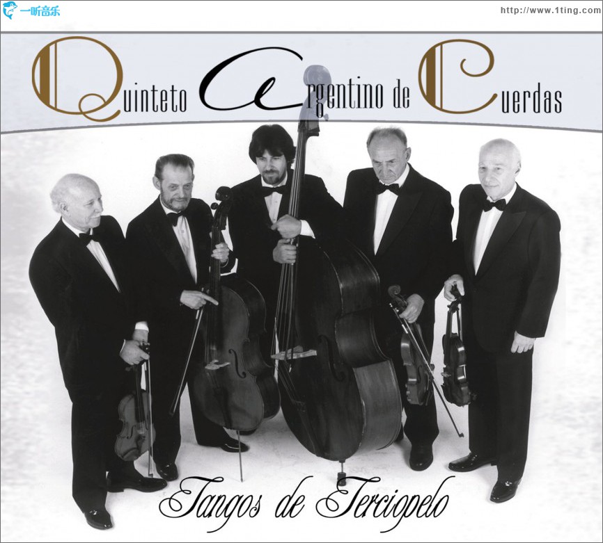 Tangos de Terciopelo