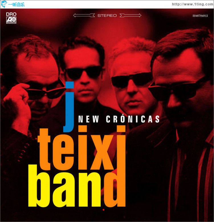 New Cronicas
