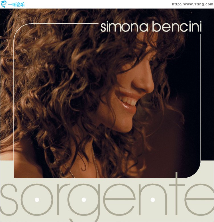 Sorgente