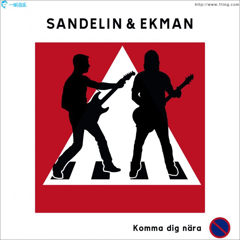 Komma dig nära