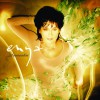 Amarantine (CD2)