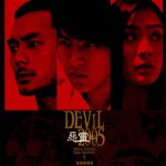 恶灵'05电视原声带详情