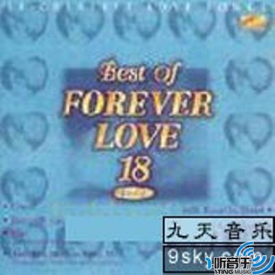 Best Of Forever Love 18