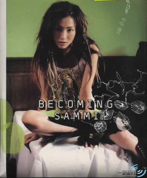 Becoming
