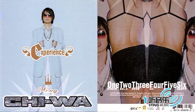 Experience (EP)