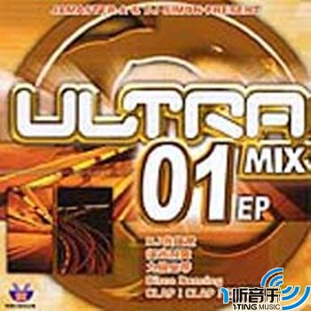 Ultra Mix 01 EP