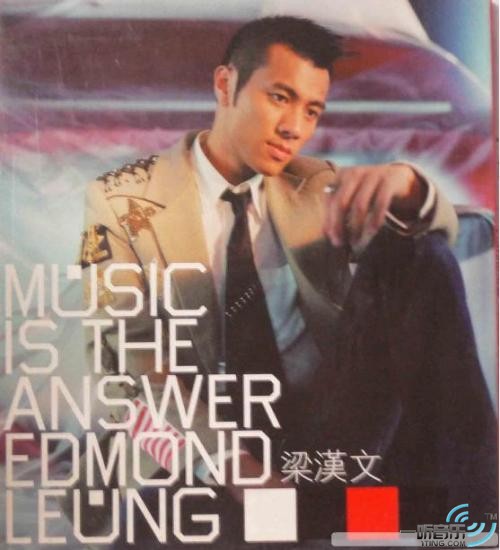 Music Is The Answer