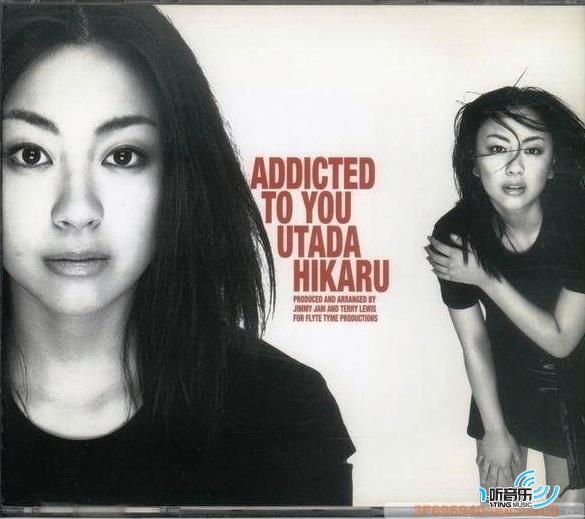 Addicted to you