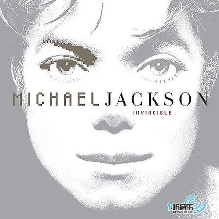 Invincible