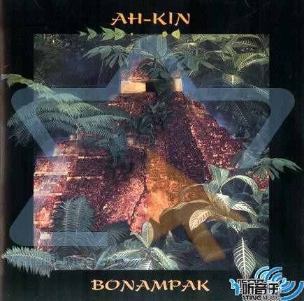 Bonampak