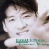 周华健 Call Me 试听