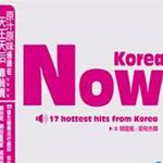 Korea Now详情