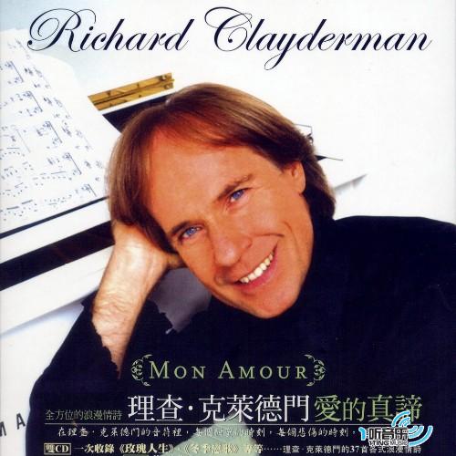 爱的真谛 Mon Amour