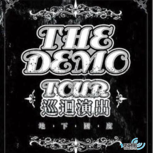 The Demo