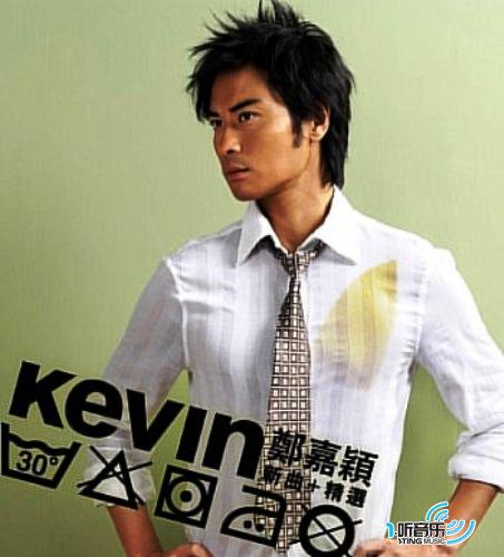Kevin 郑嘉颖 新歌+精选
