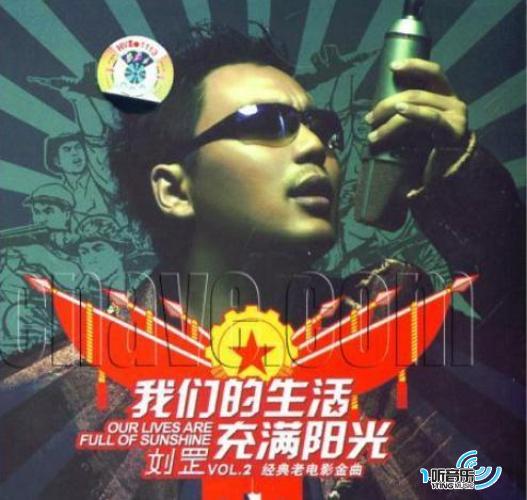 我们的生活充满阳光