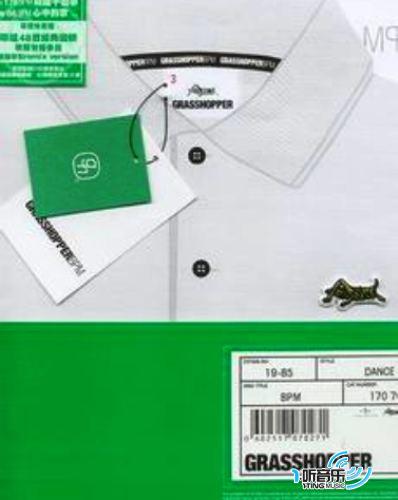 GRASSHOPPER BPM
