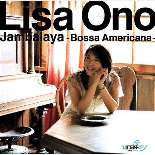 美丽时光 (Jambalaya-Bossa Americana)