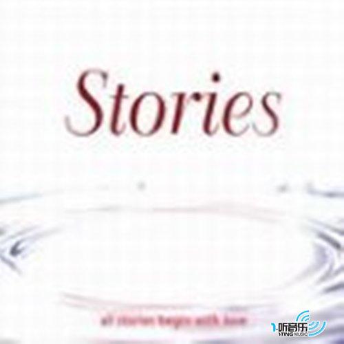 Stories
