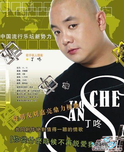 放开手让你走