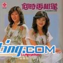 回头望一望